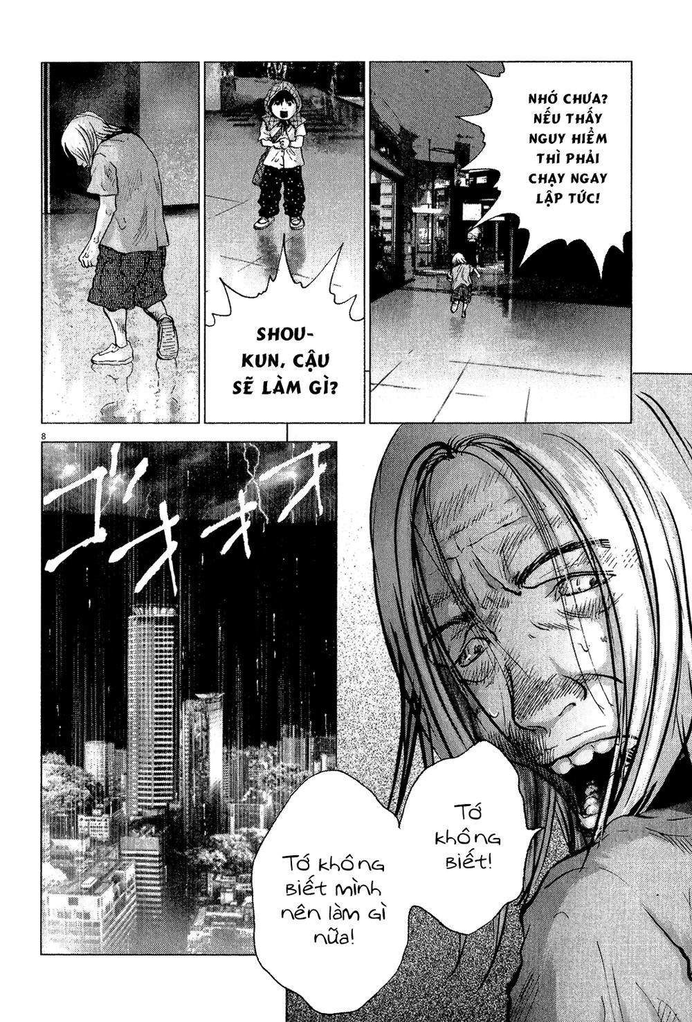 Sprite Chapter 37 - 9