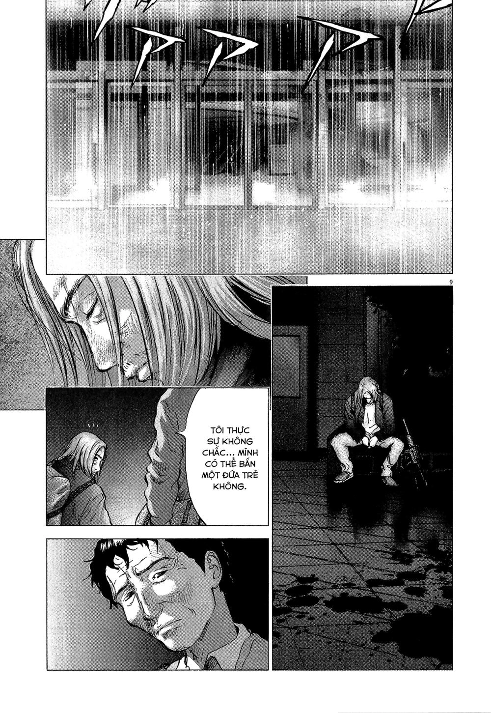 Sprite Chapter 37 - 10