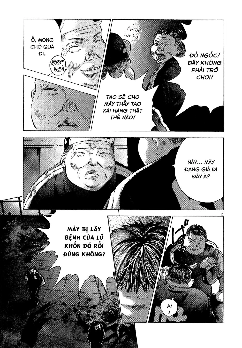 Sprite Chapter 37 - 12