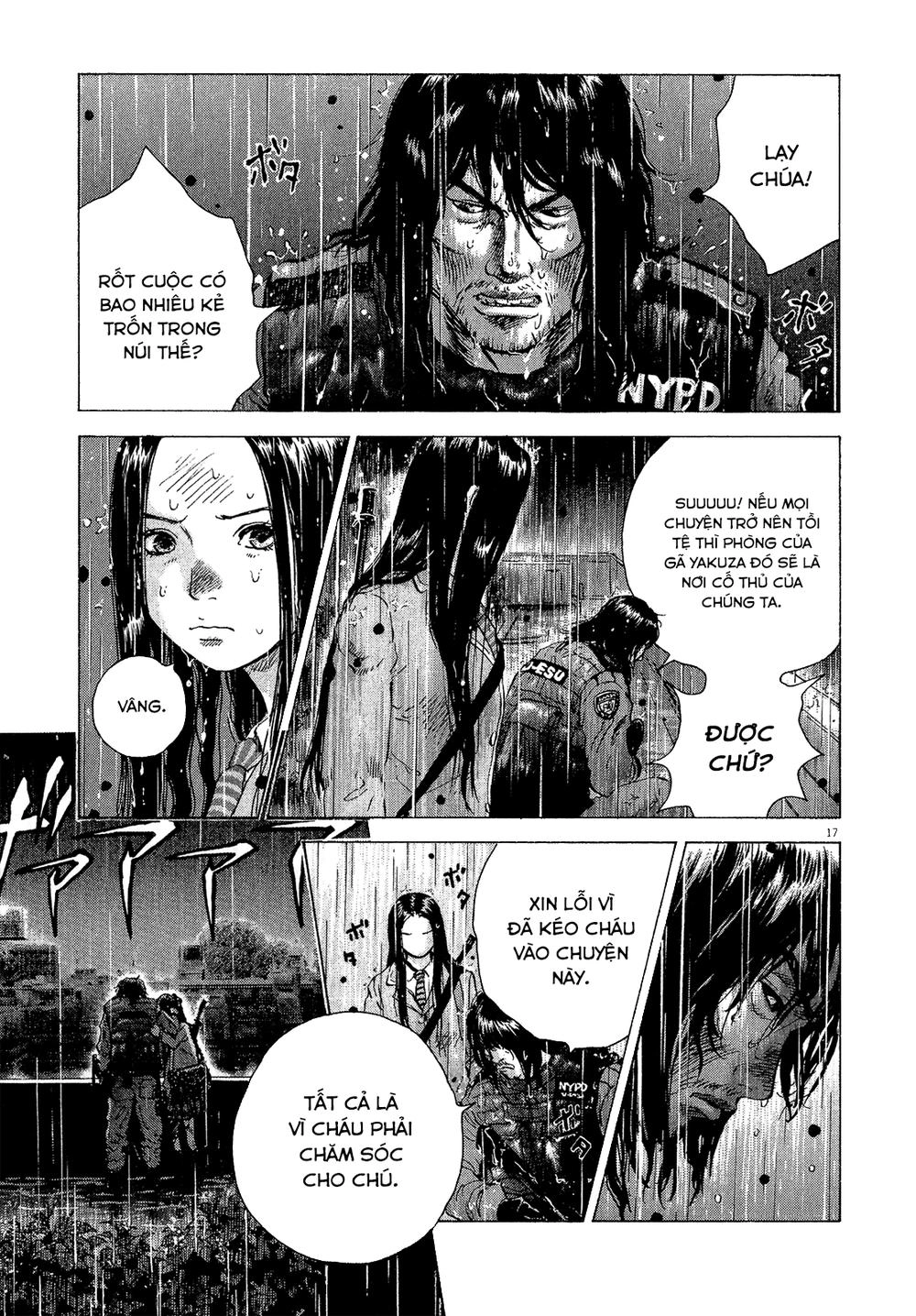 Sprite Chapter 37 - 17