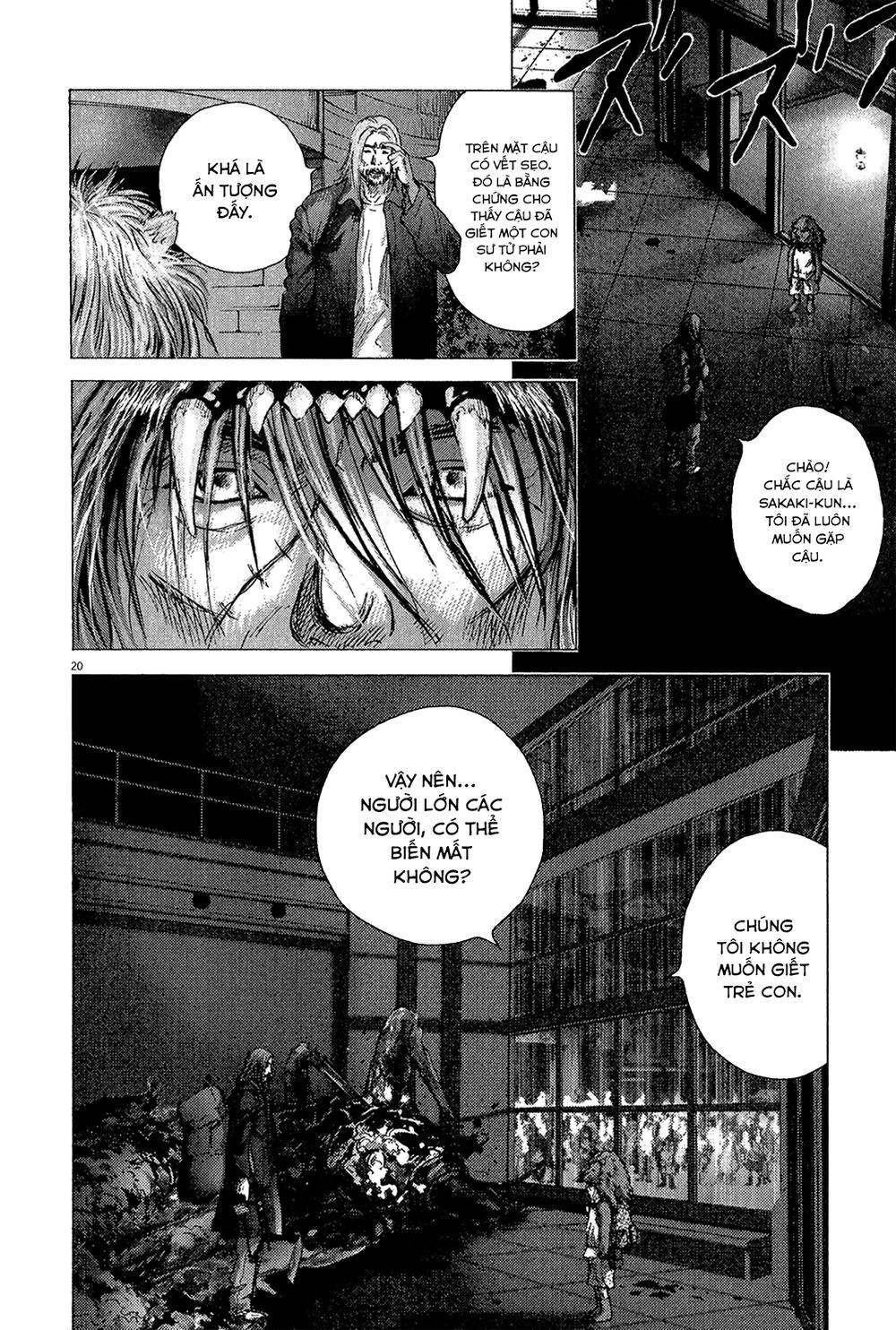 Sprite Chapter 37 - 20