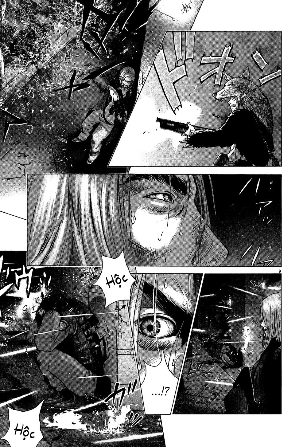 Sprite Chapter 39 - 11