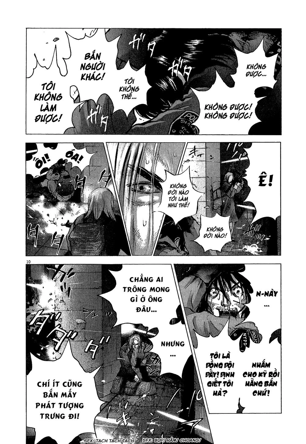 Sprite Chapter 39 - 12