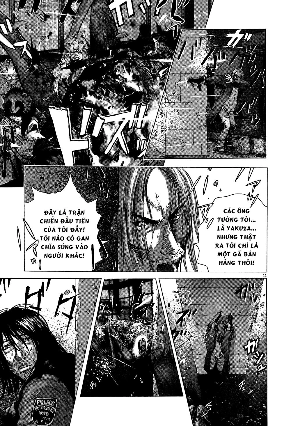 Sprite Chapter 39 - 13