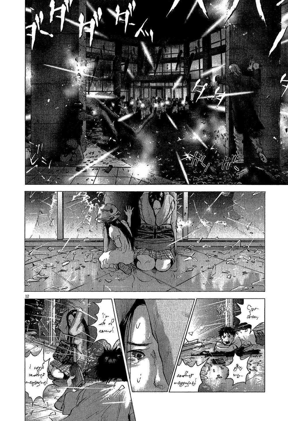 Sprite Chapter 39 - 14