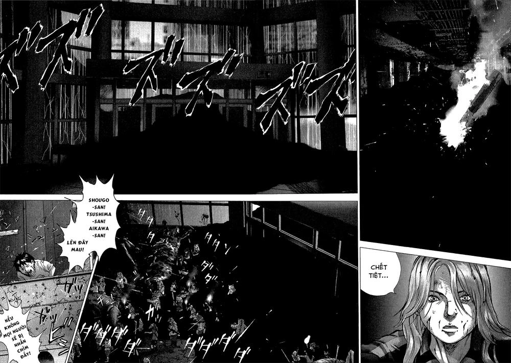 Sprite Chapter 39 - 18