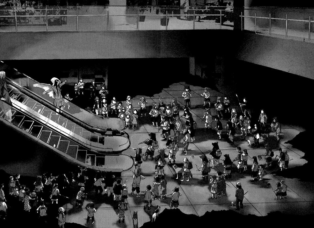 Sprite Chapter 39 - 23