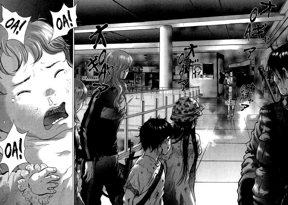 Sprite Chapter 40 - 4