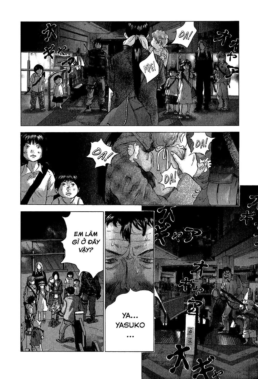 Sprite Chapter 40 - 5