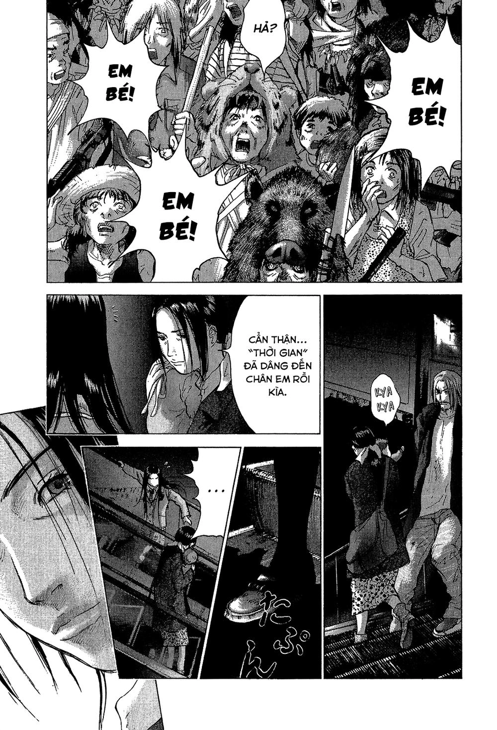 Sprite Chapter 40 - 8