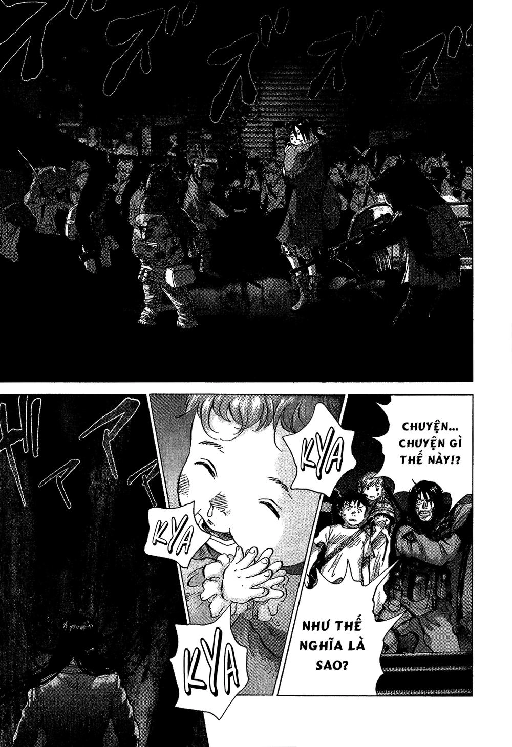 Sprite Chapter 40 - 11