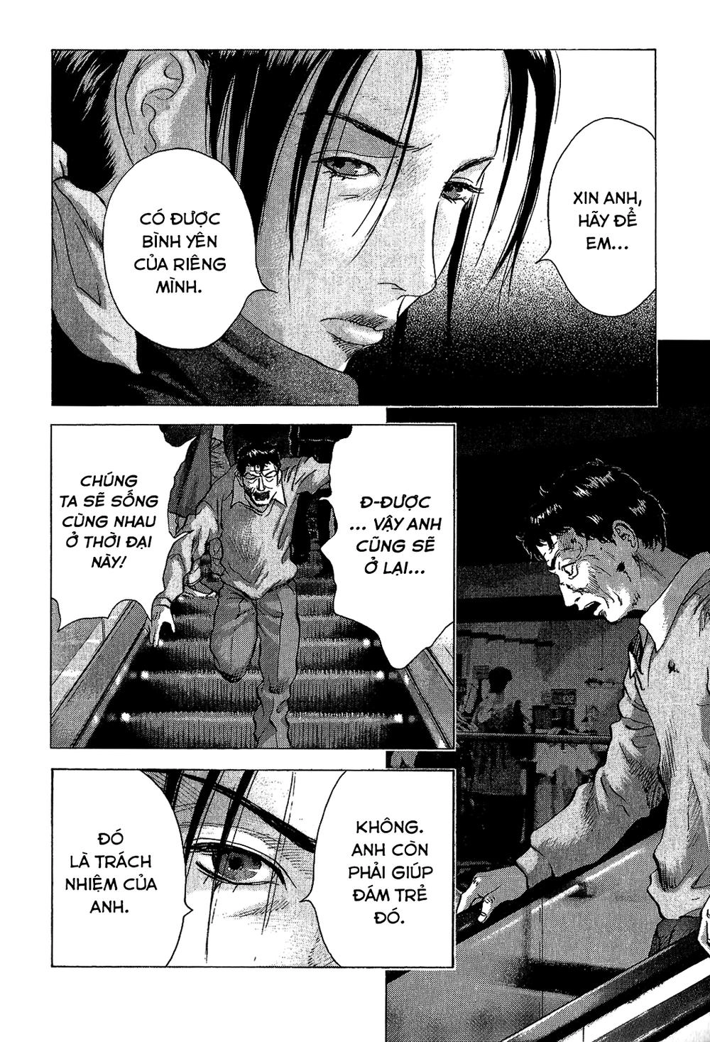 Sprite Chapter 40 - 14