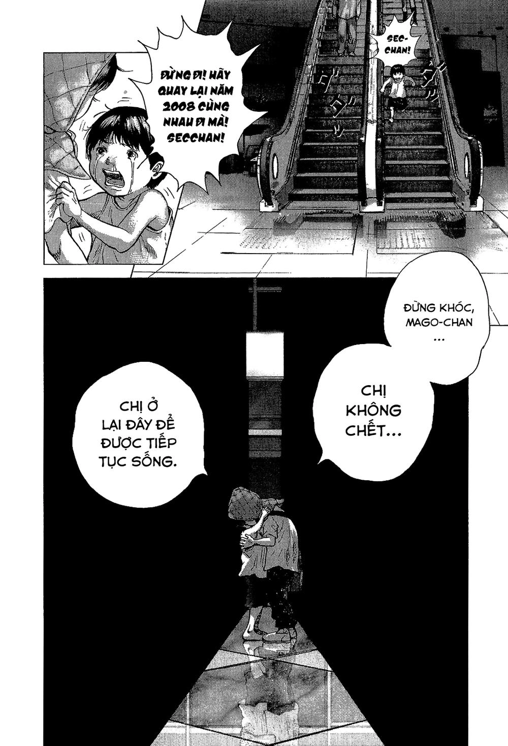 Sprite Chapter 40 - 19