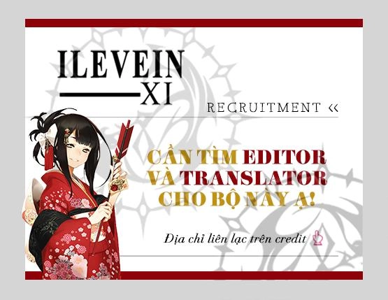 Sprite Chapter 41 - 2