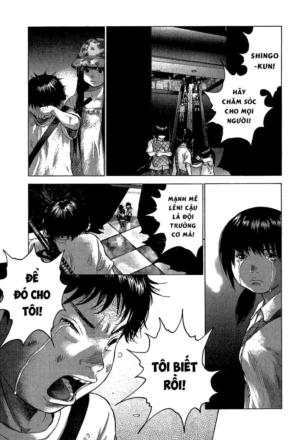 Sprite Chapter 41 - 5