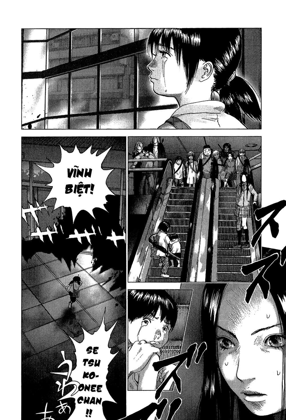 Sprite Chapter 41 - 6