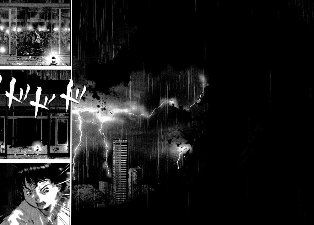 Sprite Chapter 41 - 11