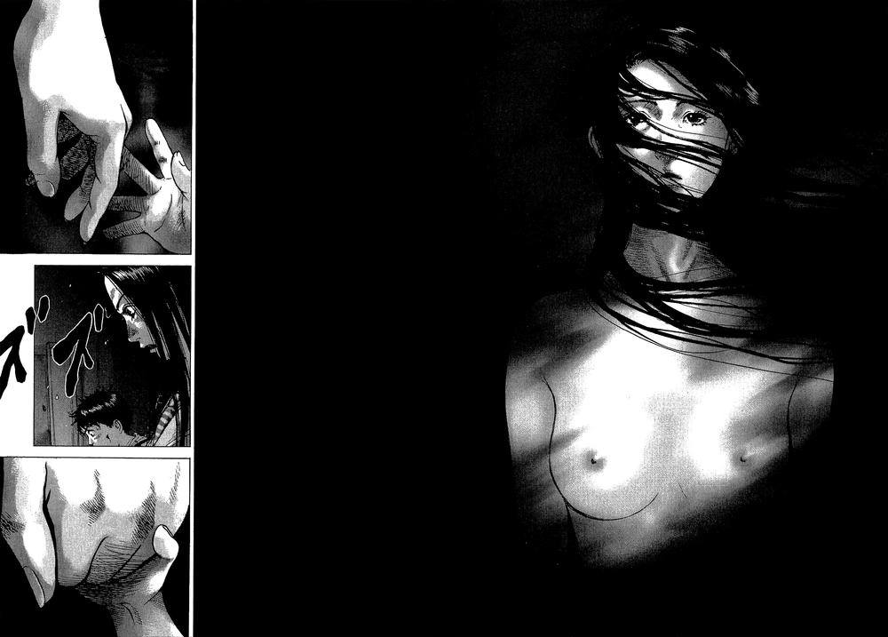 Sprite Chapter 41 - 14