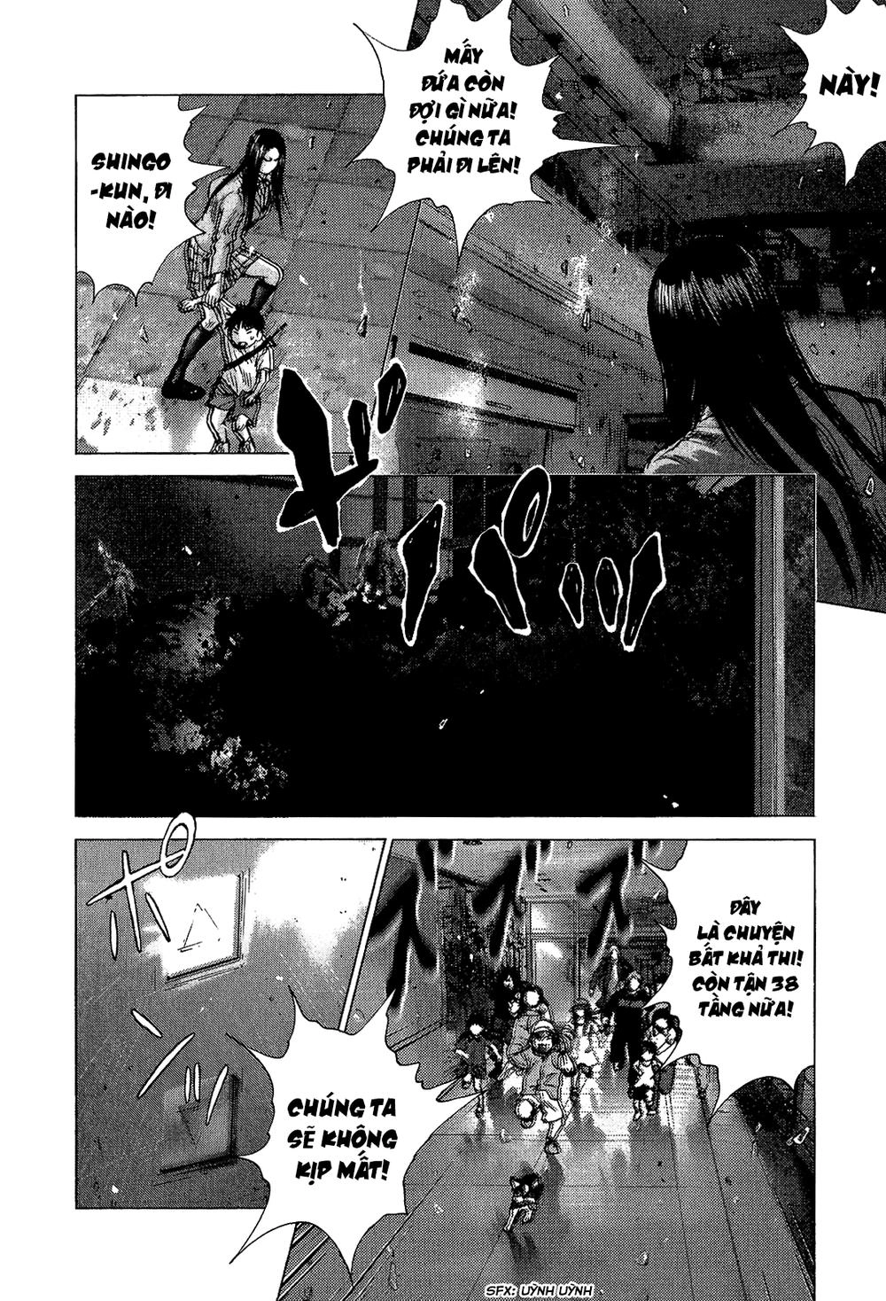 Sprite Chapter 41 - 15