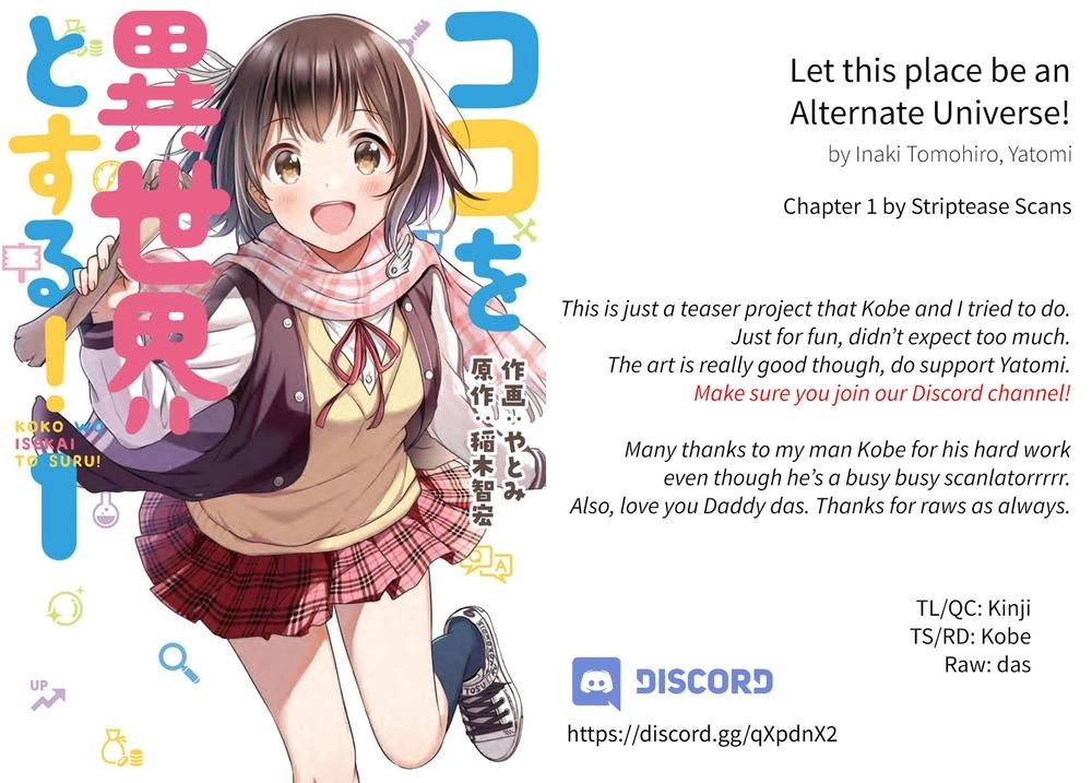 Koko Wo Isekai To Suru! Chapter 1.1 - 2