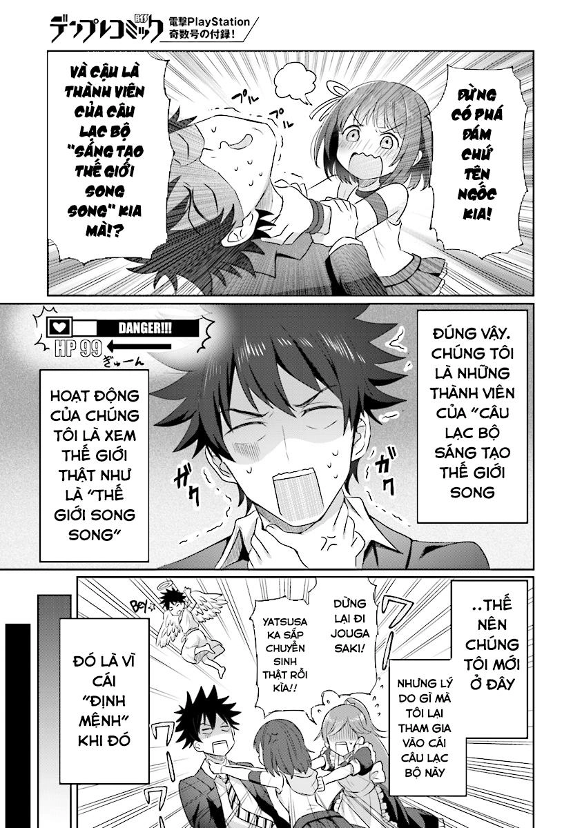 Koko Wo Isekai To Suru! Chapter 1.1 - 10