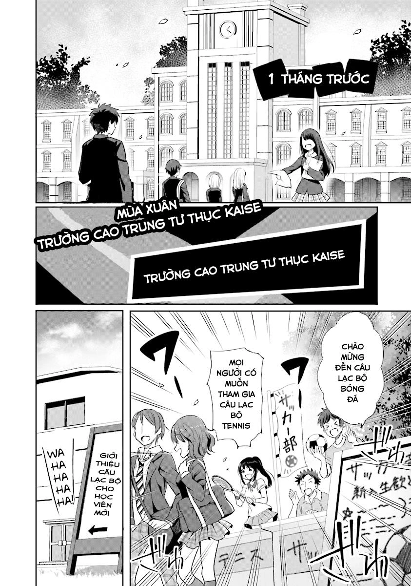 Koko Wo Isekai To Suru! Chapter 1.1 - 11