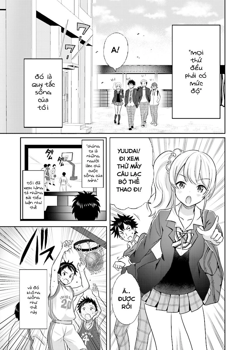 Koko Wo Isekai To Suru! Chapter 1.1 - 14