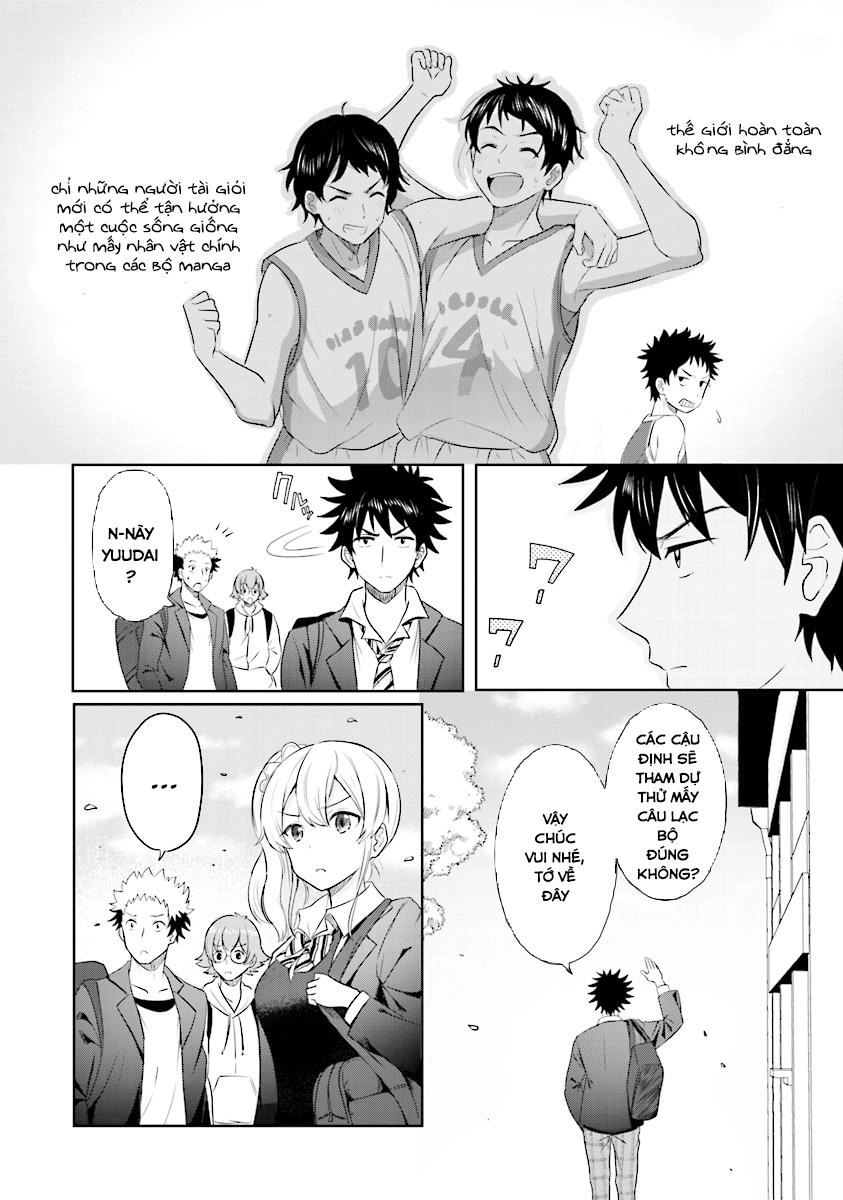 Koko Wo Isekai To Suru! Chapter 1.1 - 15