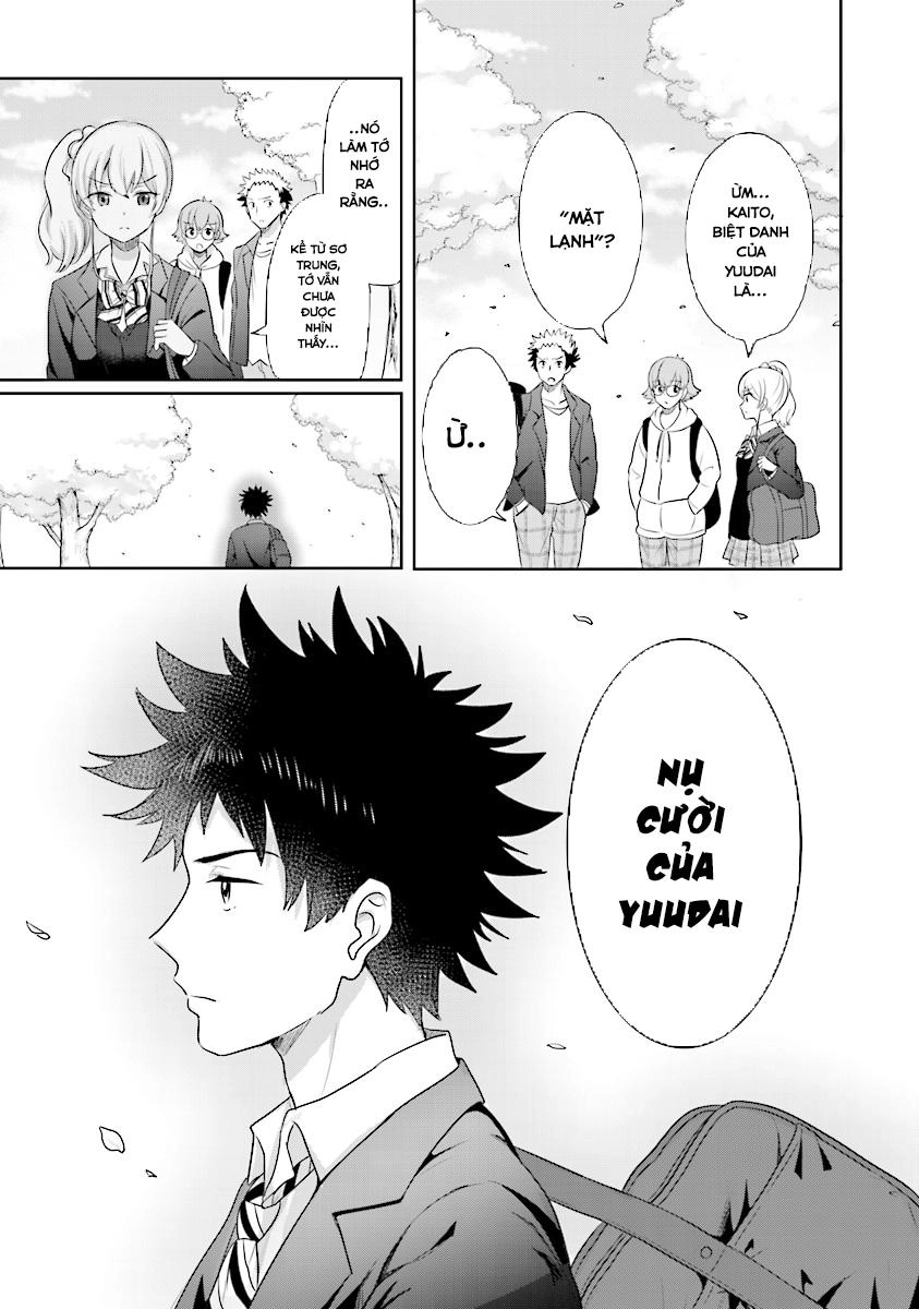 Koko Wo Isekai To Suru! Chapter 1.1 - 16