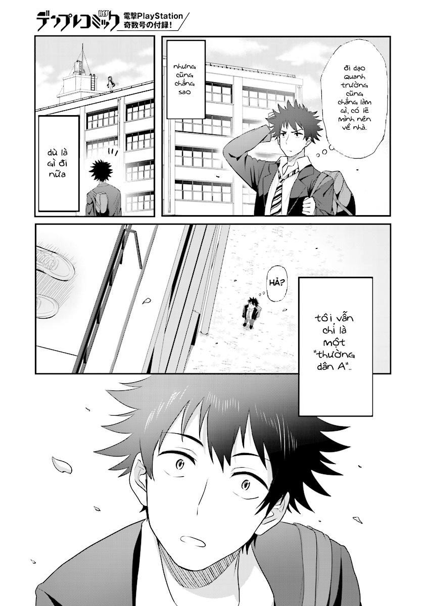 Koko Wo Isekai To Suru! Chapter 1.1 - 18