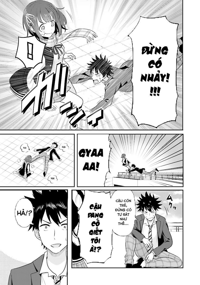 Koko Wo Isekai To Suru! Chapter 1.1 - 21