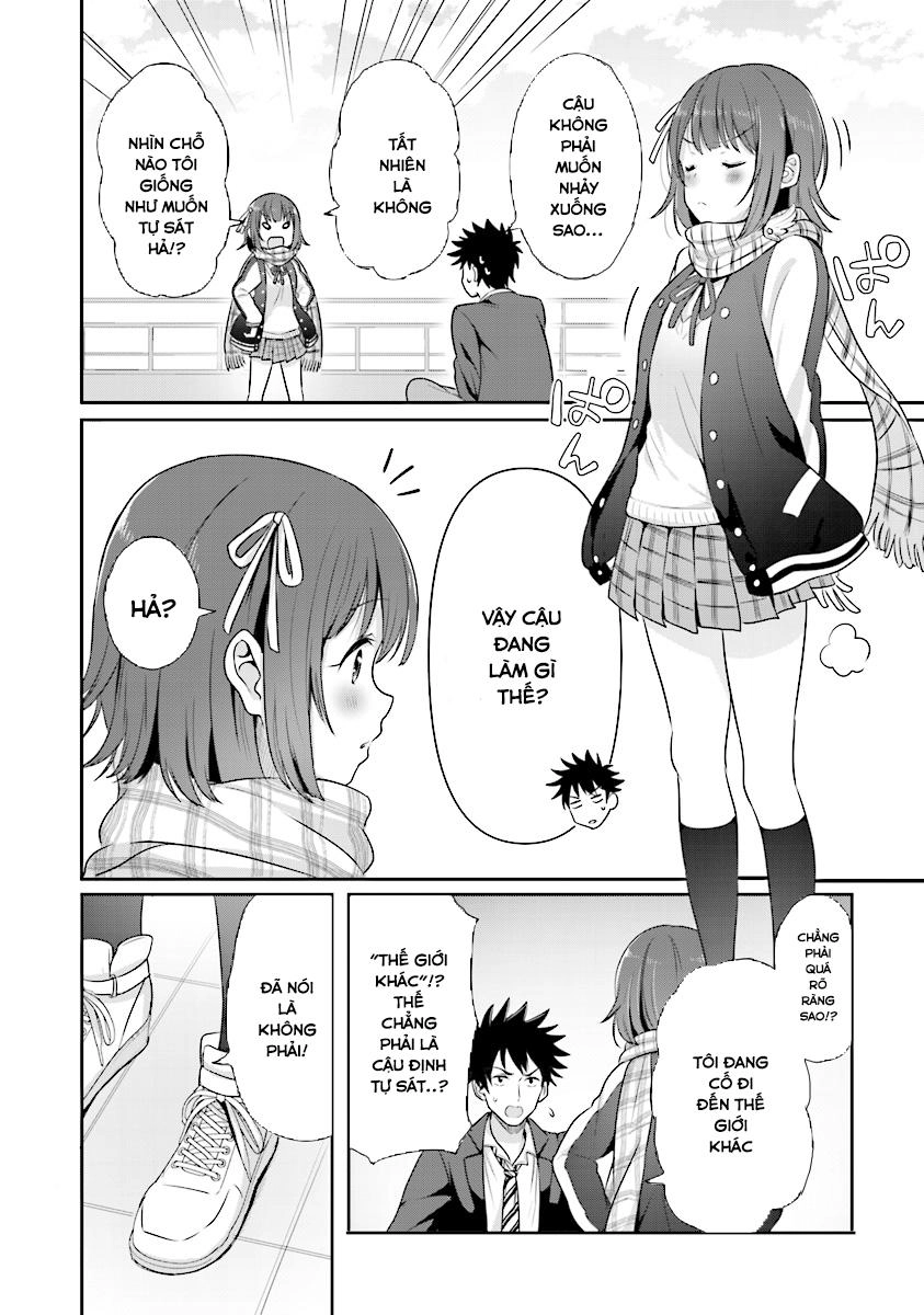 Koko Wo Isekai To Suru! Chapter 1.1 - 22