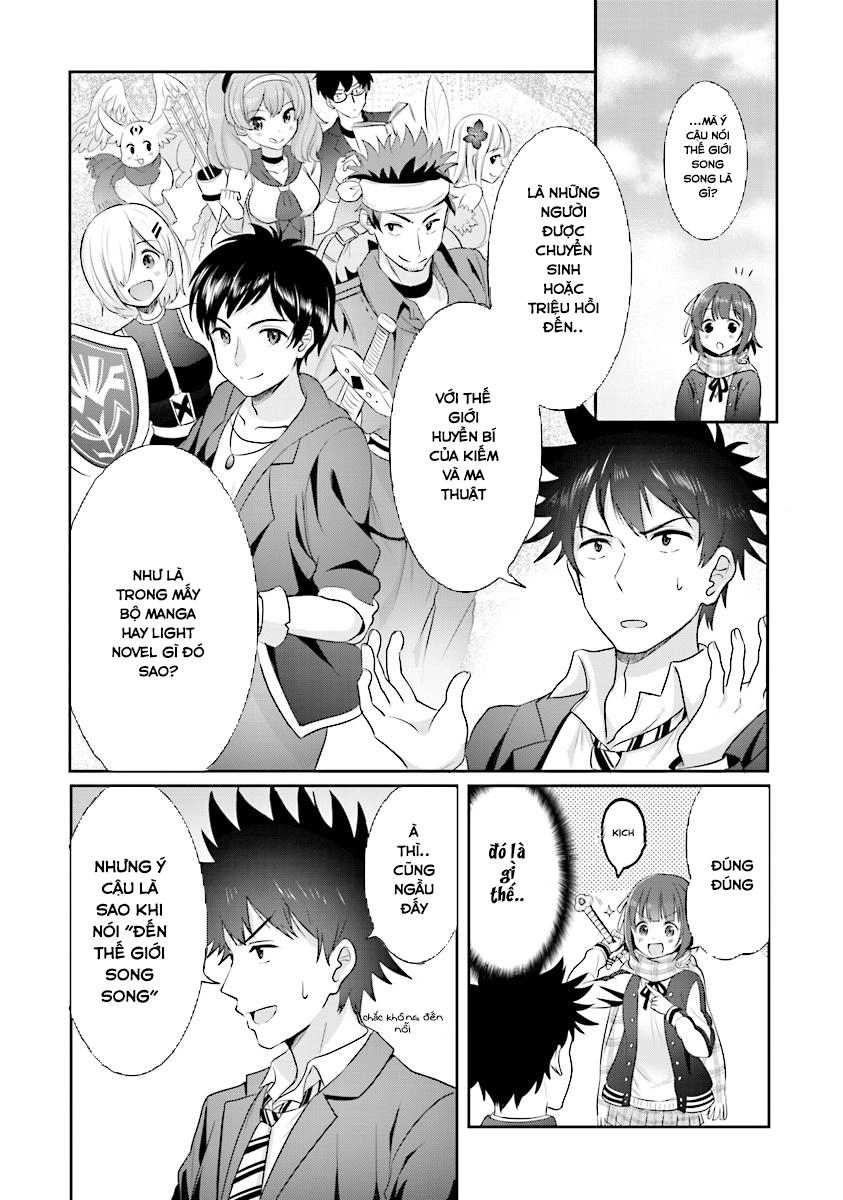 Koko Wo Isekai To Suru! Chapter 1.1 - 25