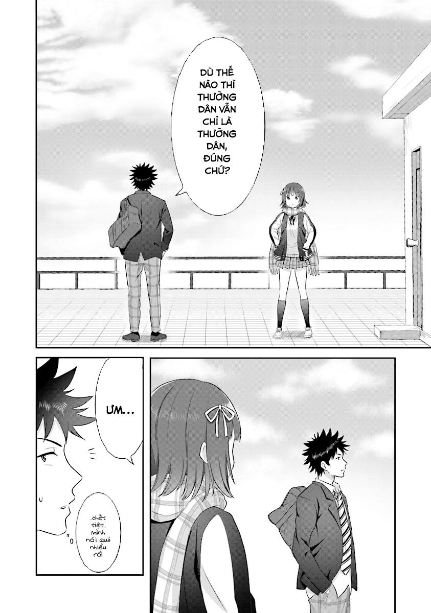 Koko Wo Isekai To Suru! Chapter 1.1 - 29