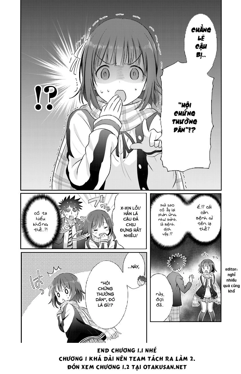 Koko Wo Isekai To Suru! Chapter 1.1 - 30