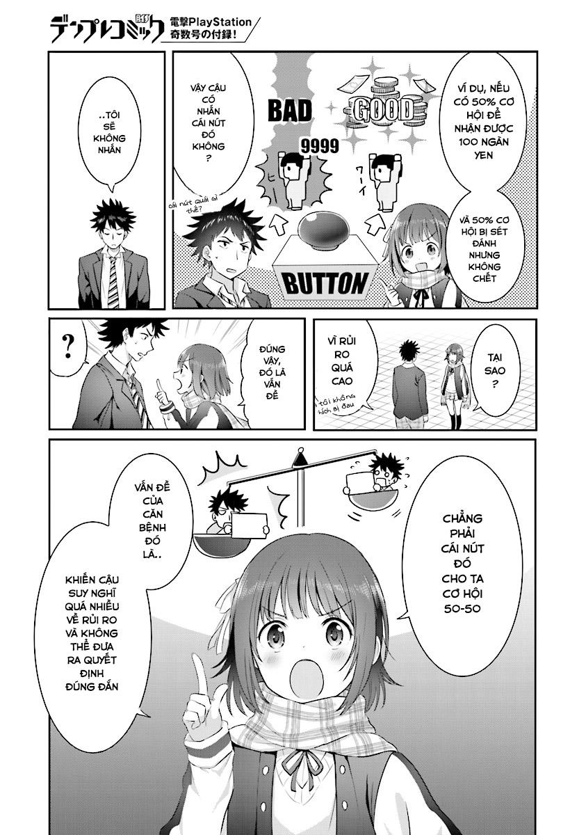 Koko Wo Isekai To Suru! Chapter 1.2 - 2