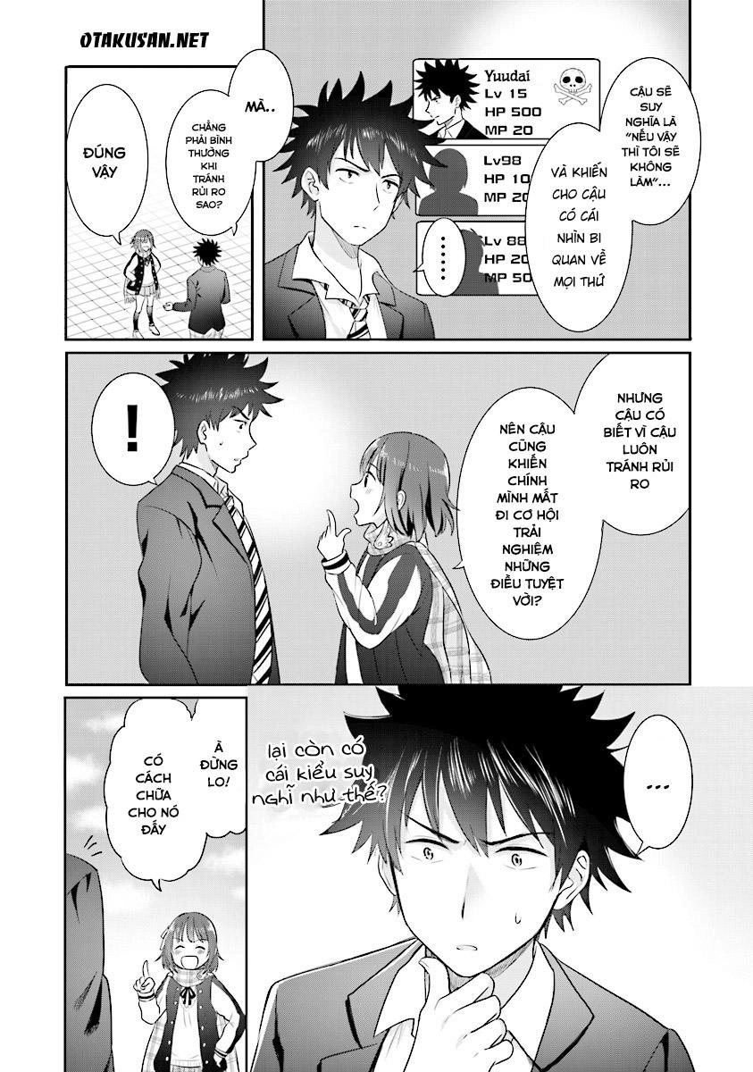 Koko Wo Isekai To Suru! Chapter 1.2 - 3