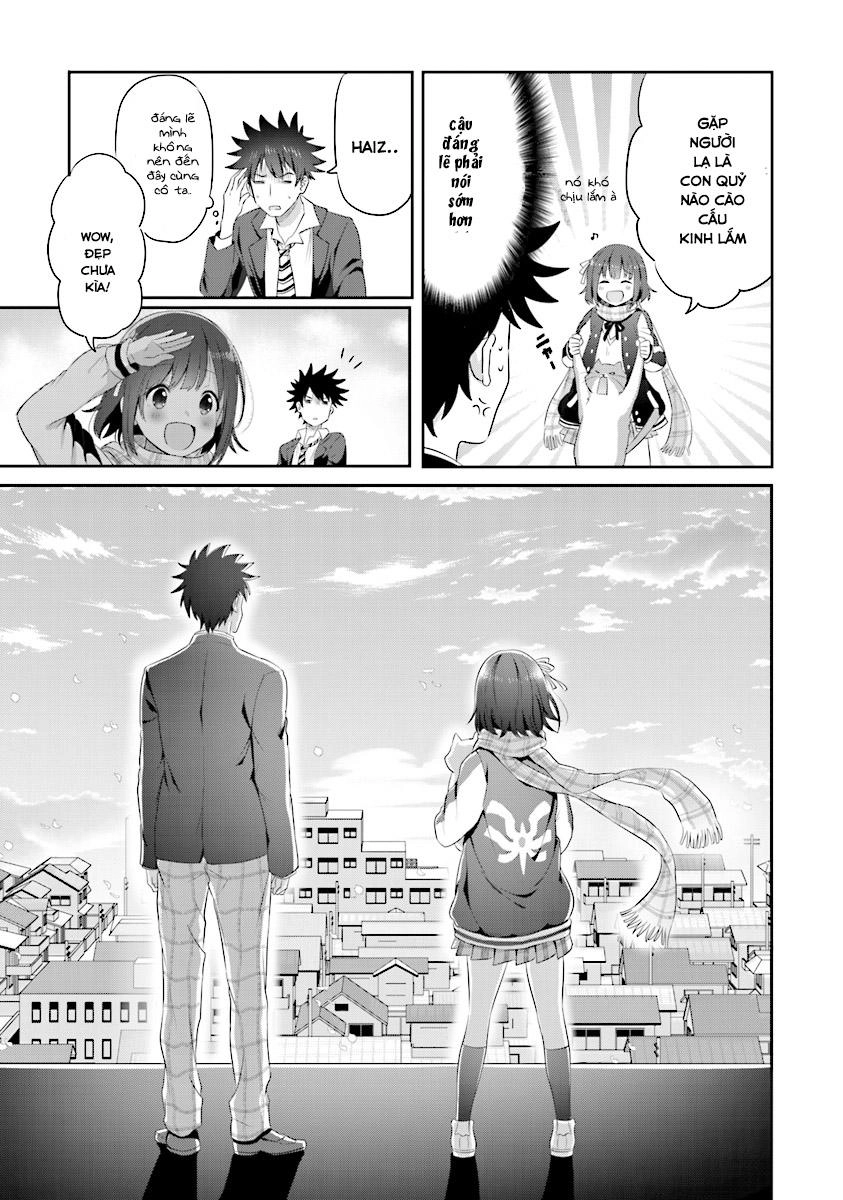 Koko Wo Isekai To Suru! Chapter 1.2 - 12