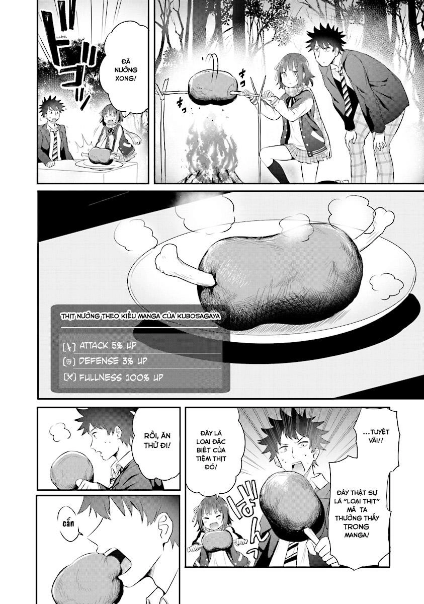 Koko Wo Isekai To Suru! Chapter 1.2 - 15