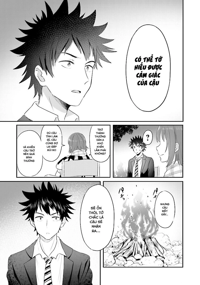 Koko Wo Isekai To Suru! Chapter 1.2 - 18