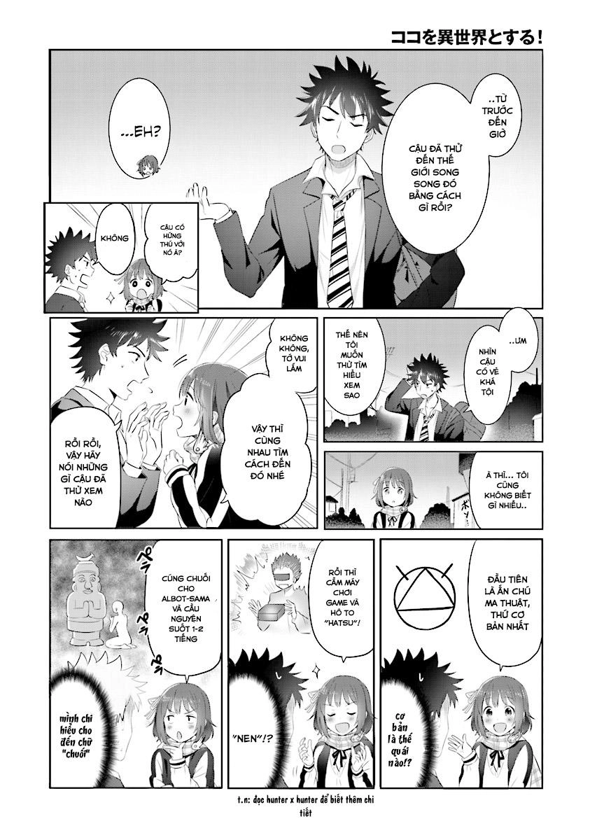 Koko Wo Isekai To Suru! Chapter 1.2 - 21