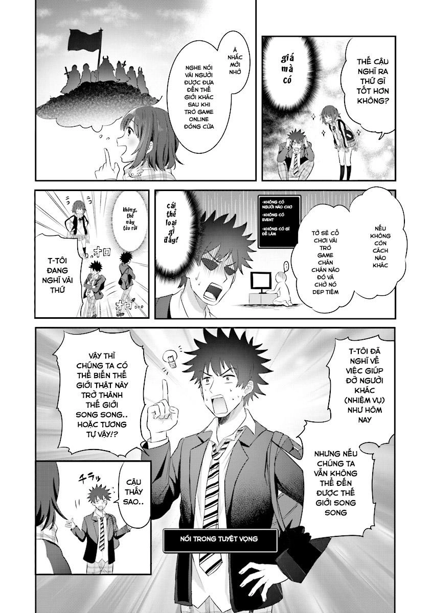 Koko Wo Isekai To Suru! Chapter 1.2 - 22