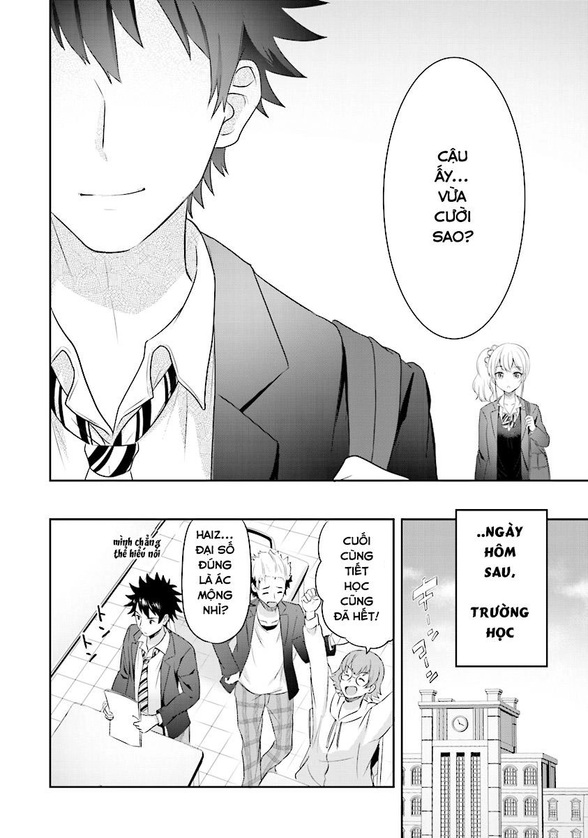 Koko Wo Isekai To Suru! Chapter 1.2 - 27