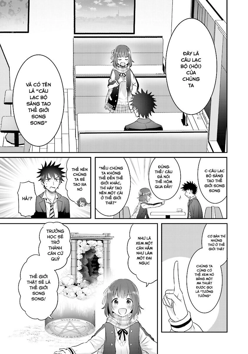 Koko Wo Isekai To Suru! Chapter 1.2 - 30