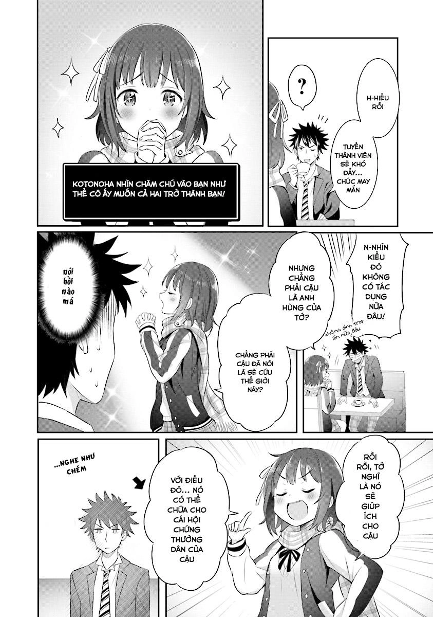 Koko Wo Isekai To Suru! Chapter 1.2 - 31