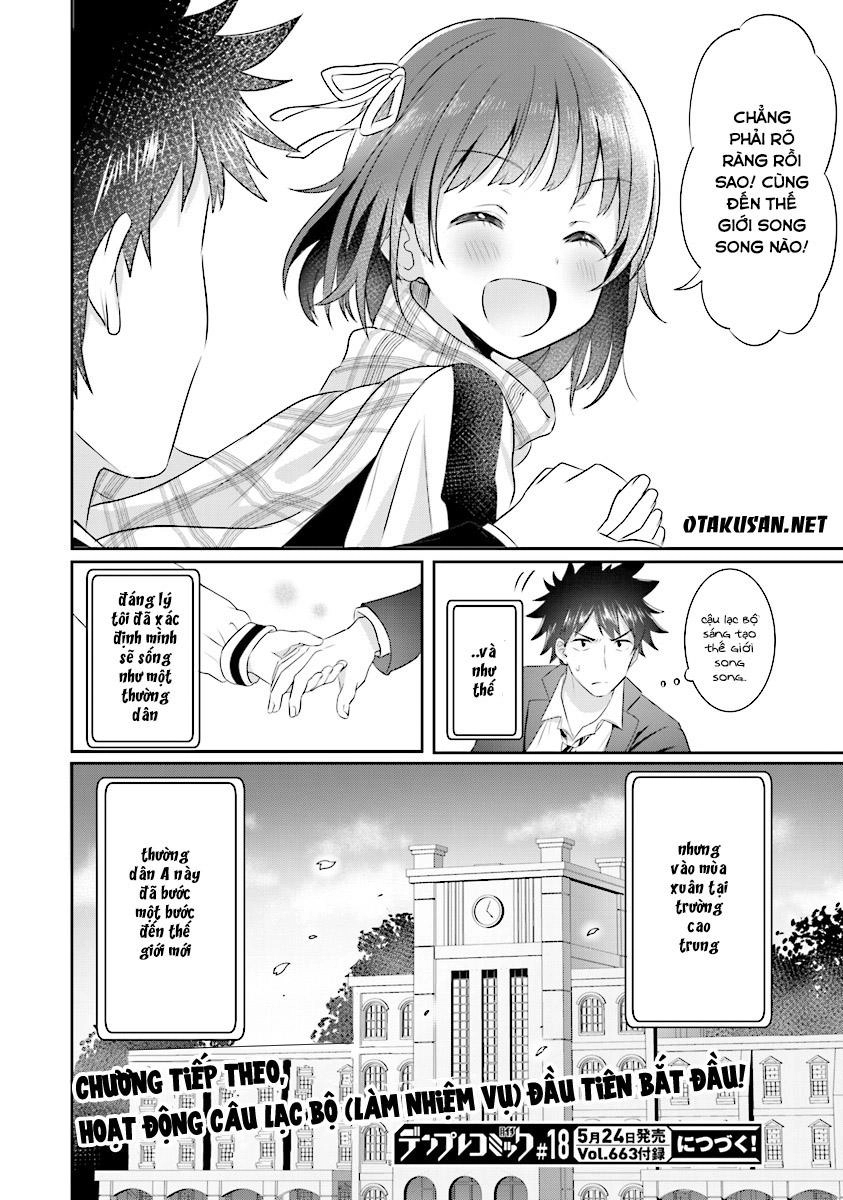 Koko Wo Isekai To Suru! Chapter 1.2 - 33