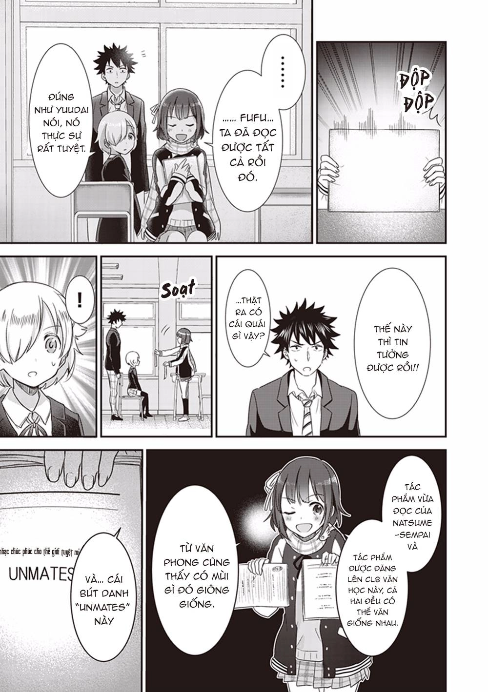 Koko Wo Isekai To Suru! Chapter 2 - 32