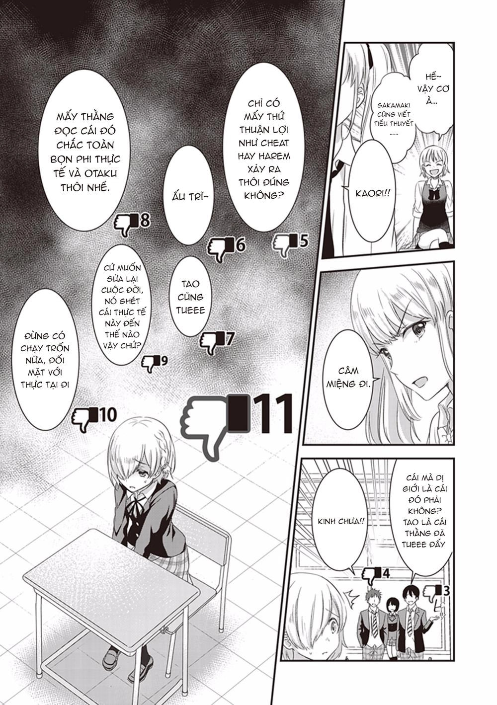 Koko Wo Isekai To Suru! Chapter 3 - 16