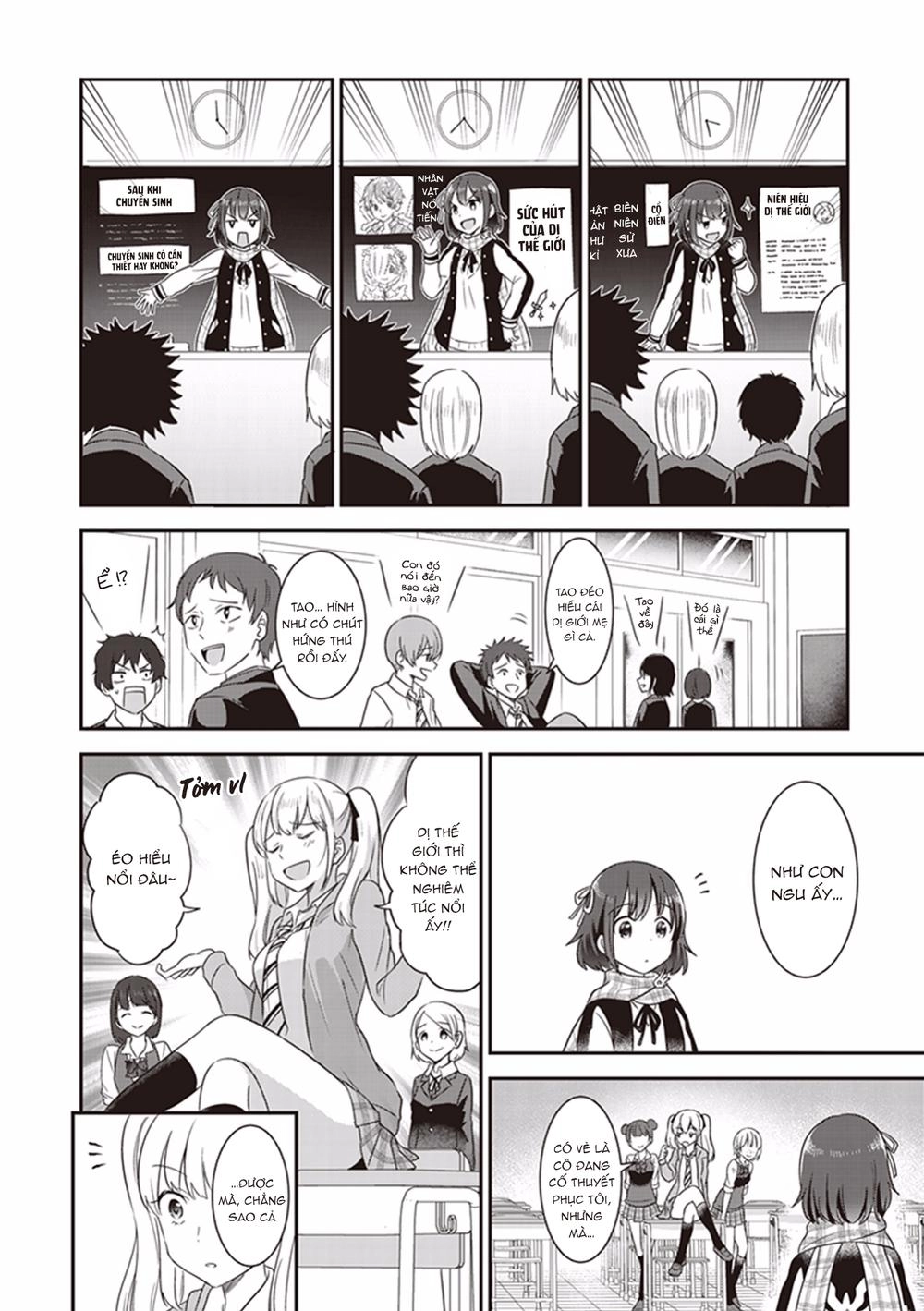 Koko Wo Isekai To Suru! Chapter 3 - 22