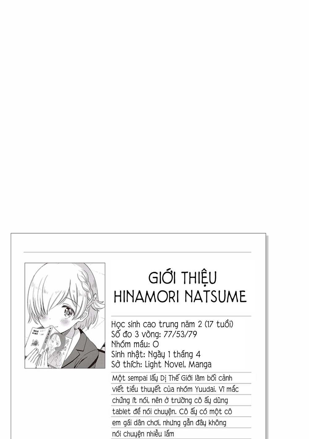 Koko Wo Isekai To Suru! Chapter 3 - 28